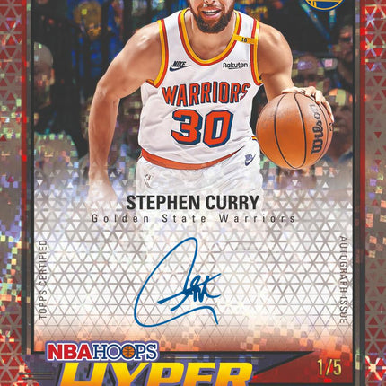 2025-26 Hoops Basketball - Value Box